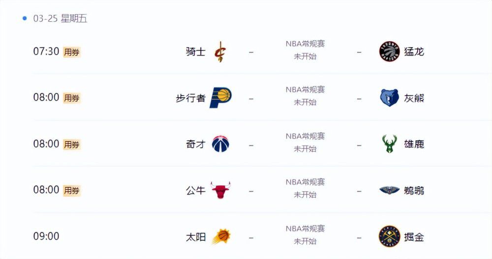 国产亚洲视频中文字幕视频
